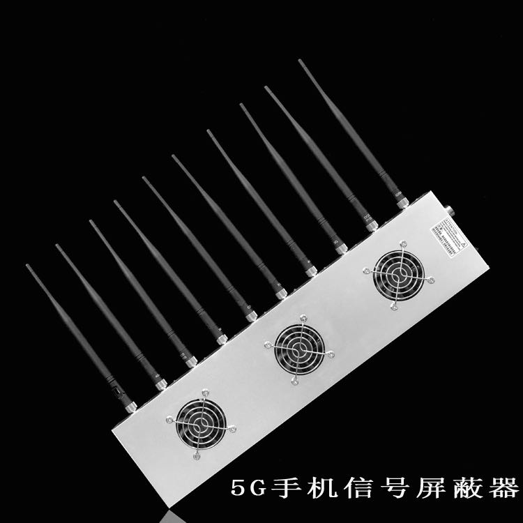 龙滚镇外置10天线移动通信干扰器
