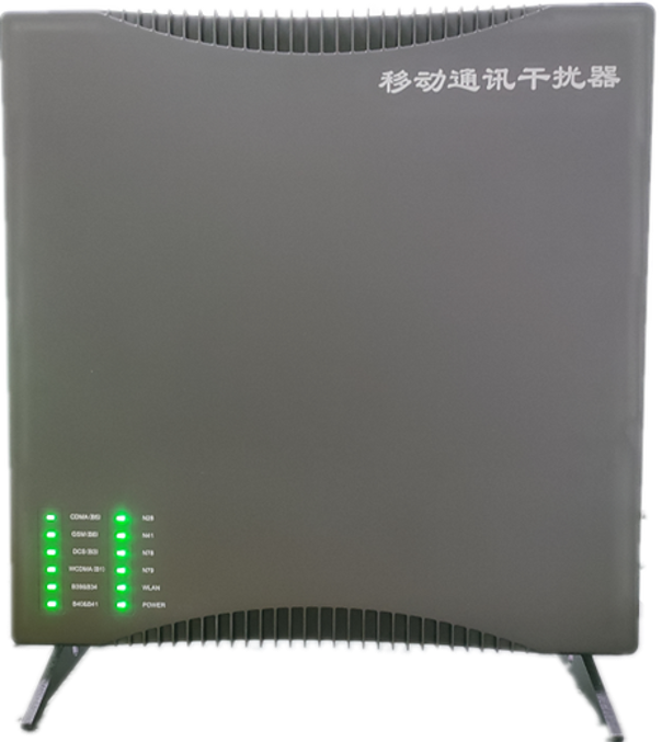  龙滚镇信令级放装型数字移动通信干扰器