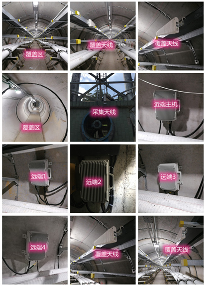  龙滚镇电力管廊覆盖天线方案案例
